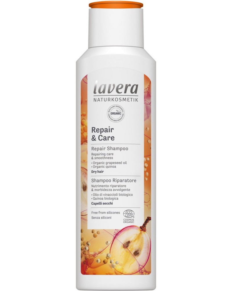 Lavera Repair & Care Shampoo -      - 