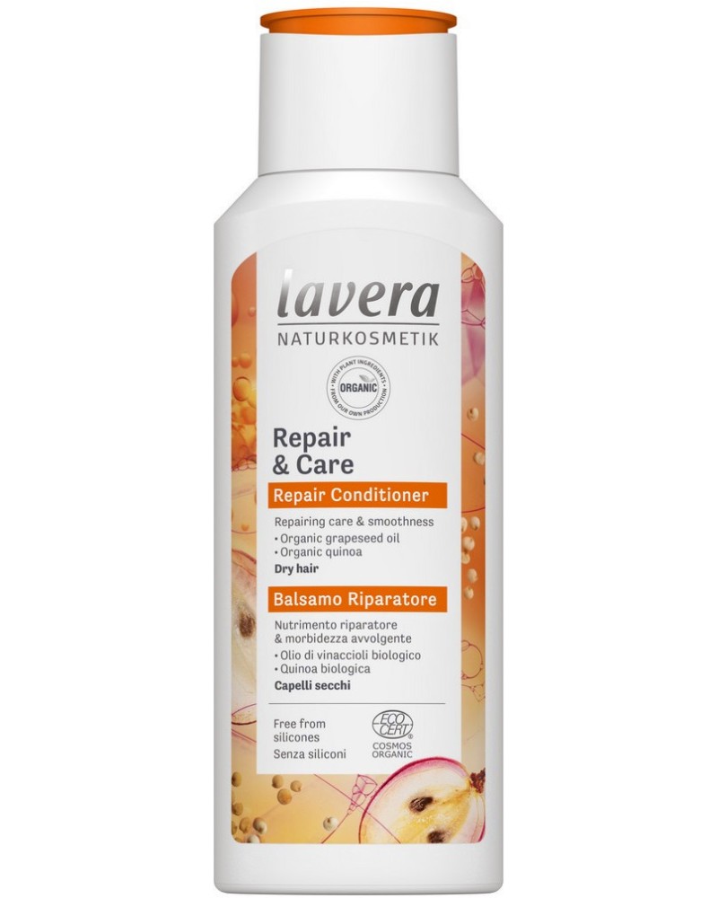 Lavera Repair & Care Conditioner -      - 