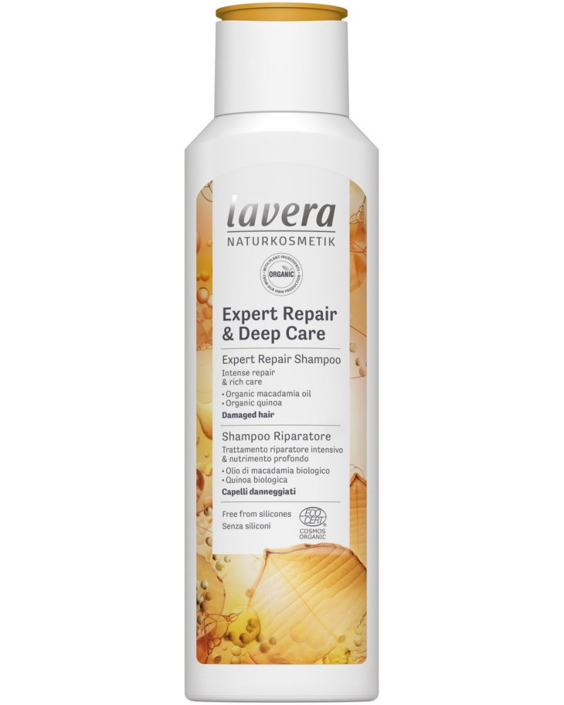 Lavera Expert Repair & Deep Care Shampoo -      - 