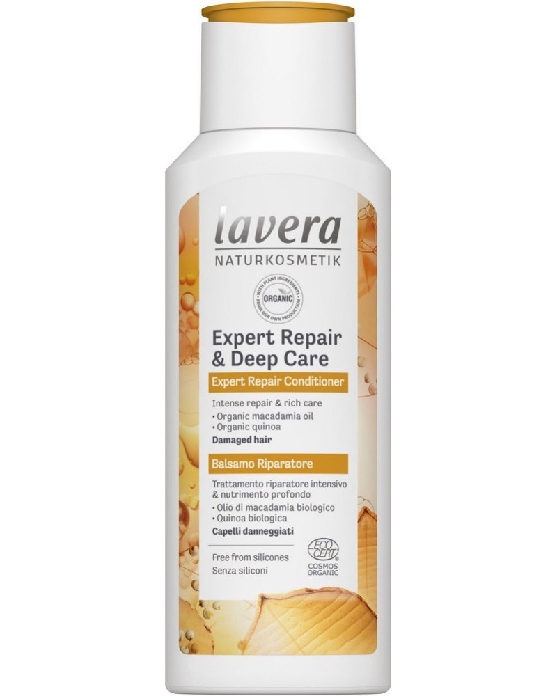 Lavera Expert Repair & Deep Care Conditioner -      - 