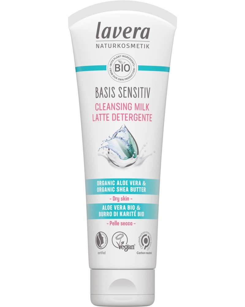 Lavera Basis Sensitiv Cleansing Milk -             Basis Sensitiv - 