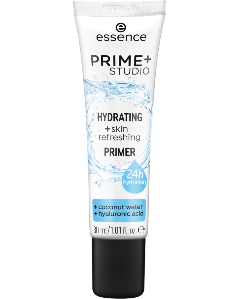 Essence Hydrating + Skin Refreshing Primer -       - 