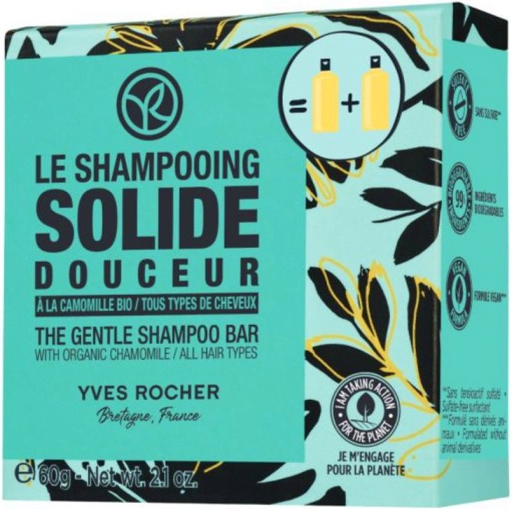 Yves Rocher Gentle Shampoo Bar -         - 