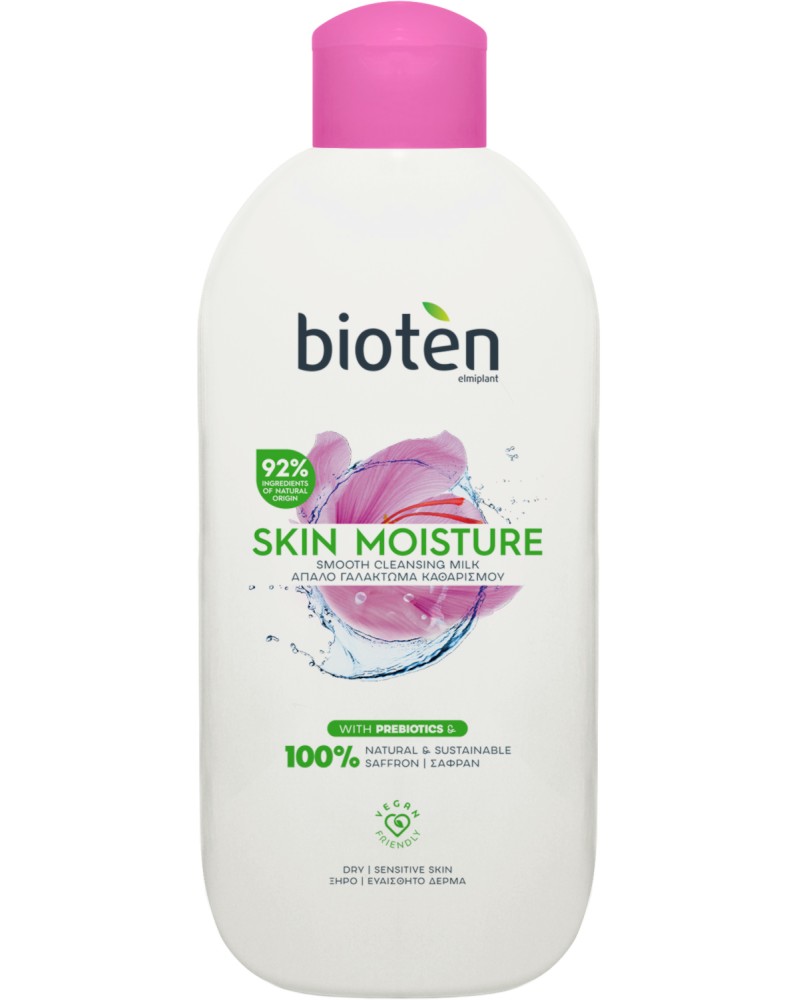 Bioten Skin Moisture Smooth Cleansing Milk -          Skin Moisture -  