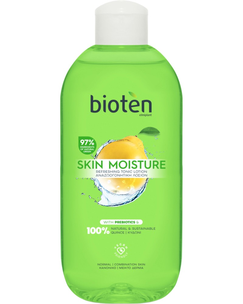 Bioten Skin Moisture Refreshing Tonic Lotion -           "Skin Moisture" - 