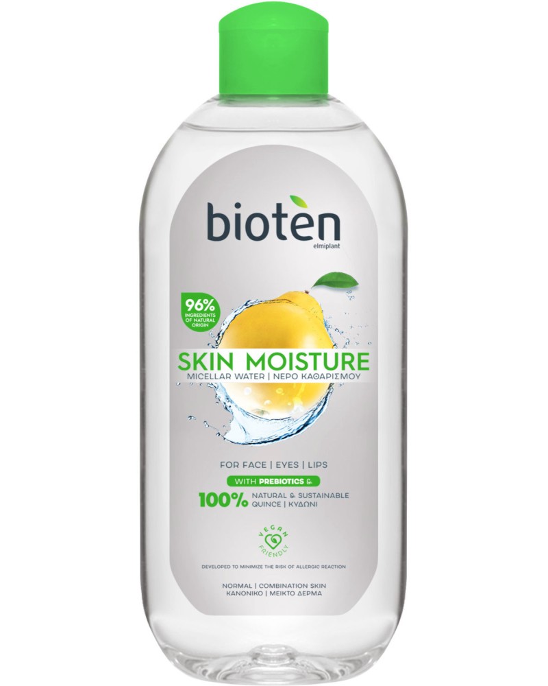 Bioten Skin Moisture Micellar Water -          "Skin Moisture" - 