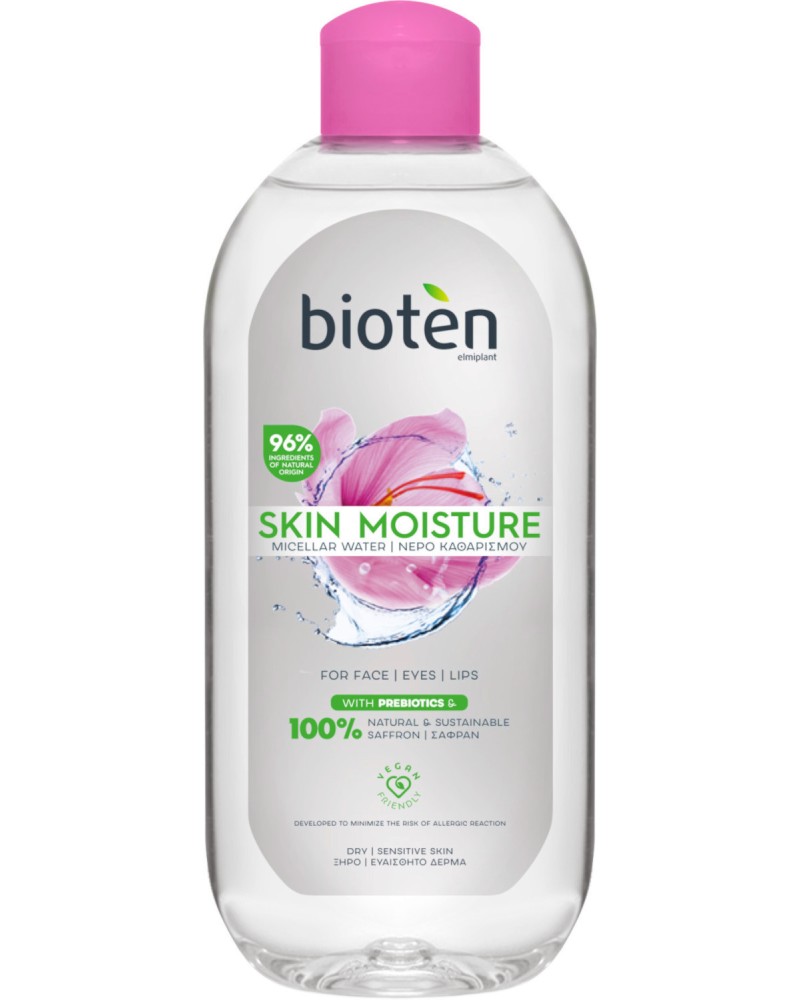 Bioten Skin Moisture Micellar Water -          Skin Moisture - 