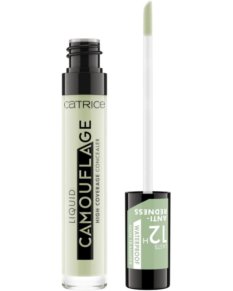 Catrice Liquid Camouflage High Coverage Concealer -      - 