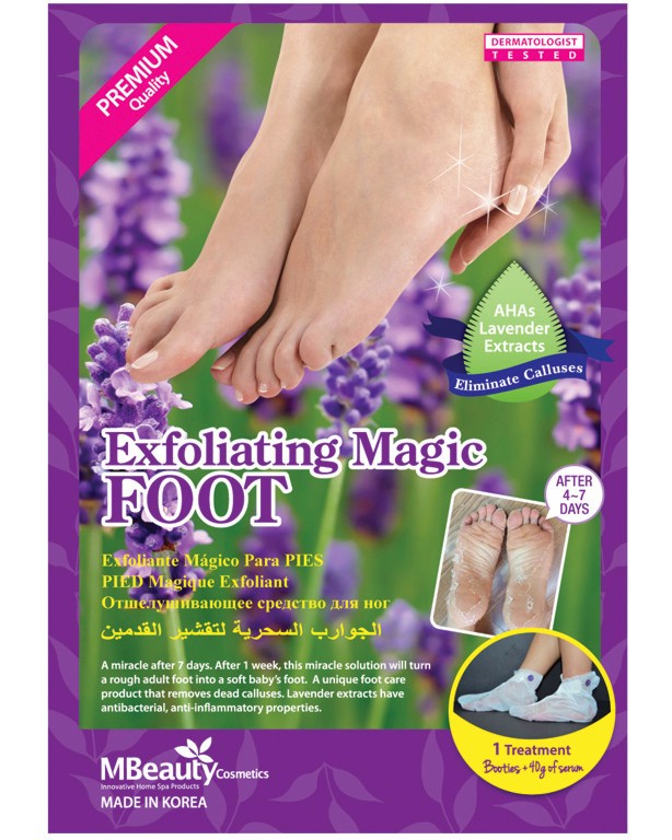 MBeauty Exfoliating Magic Foot -     - 