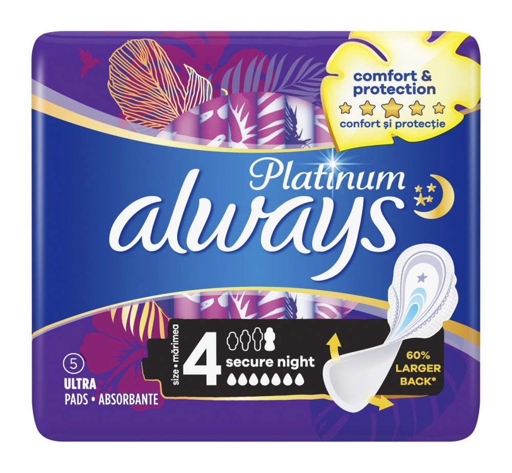 Always Platinum Ultra Secure Night - 5  10     -  