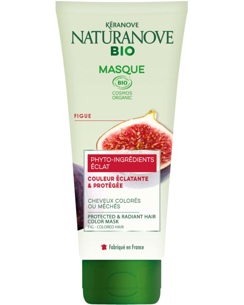 Naturanove Bio Masque -      - 