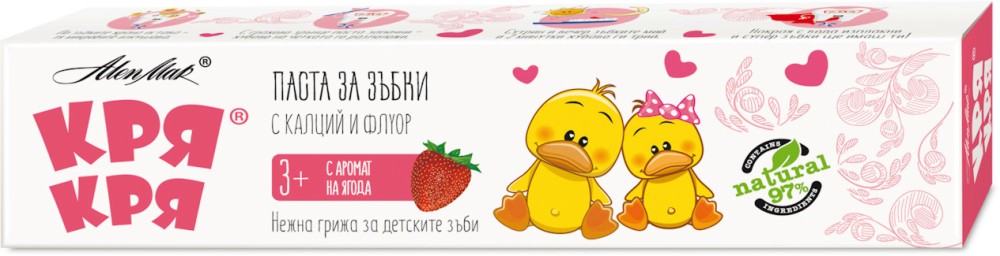 ������ ����� �� ���� � ������ �� ����� ���-��� - 3+ ������ - ����� �� ����