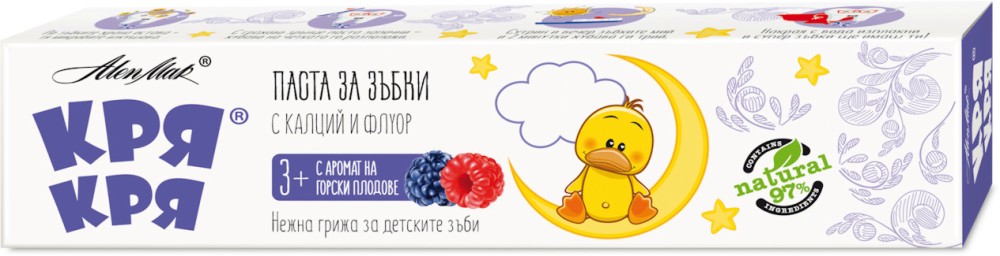 ������ ����� �� ���� � ������ �� ������ ������� ���-��� - 3+ ������ - ����� �� ����