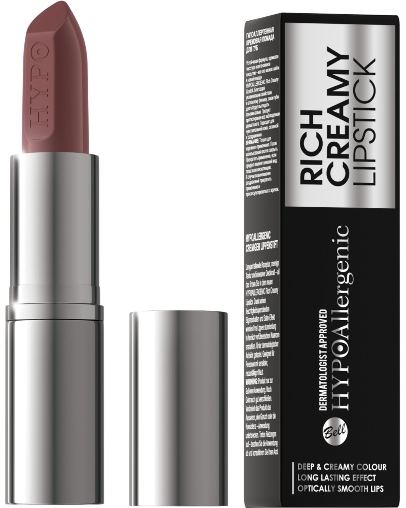 Bell HypoAllergenic Rich Creamy Lipstick -    HypoAllergenic - 