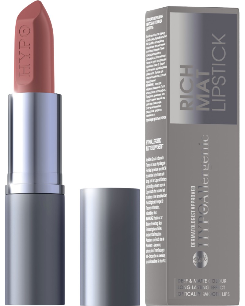 Bell HypoAllergenic Rich Mat Lipstick -       HypoAllergenic - 