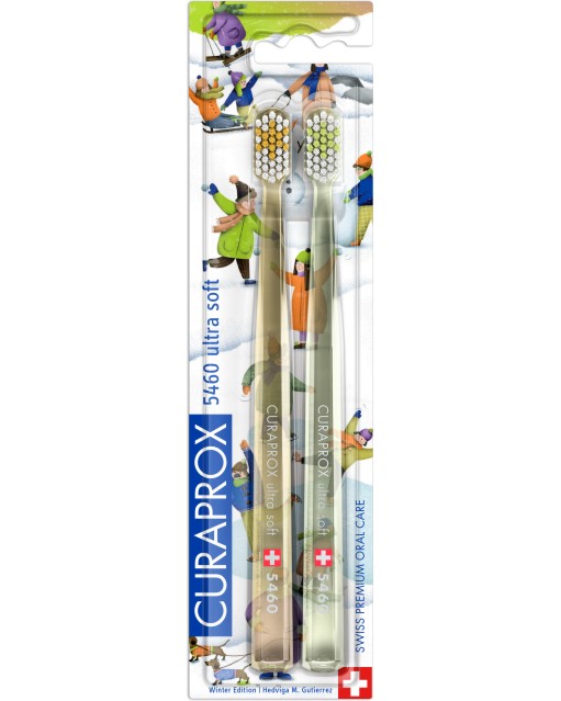 Curaprox CS 5460 Winter Edition Ultra Soft - 2     - 