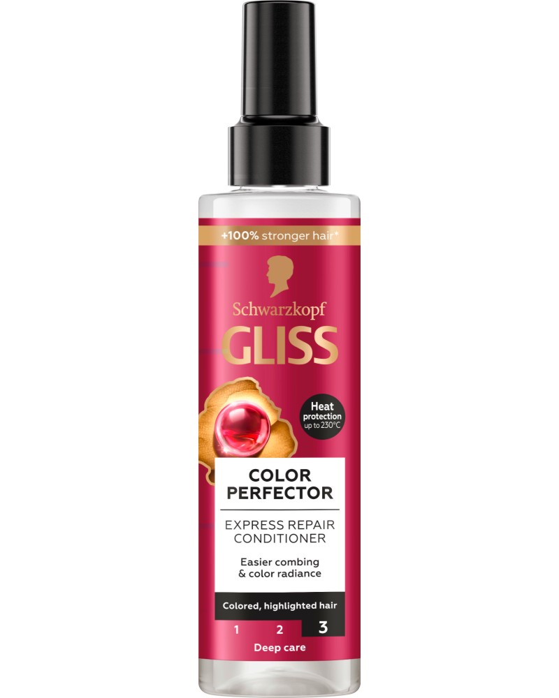 Gliss Colour Perfector Express Repair Conditioner -        Colour Perfector - 