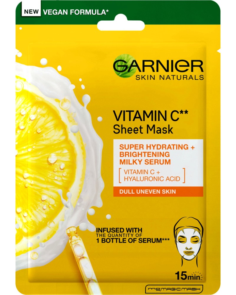 Garnier Vitamin C Sheet Mask -       Vitamin C - 