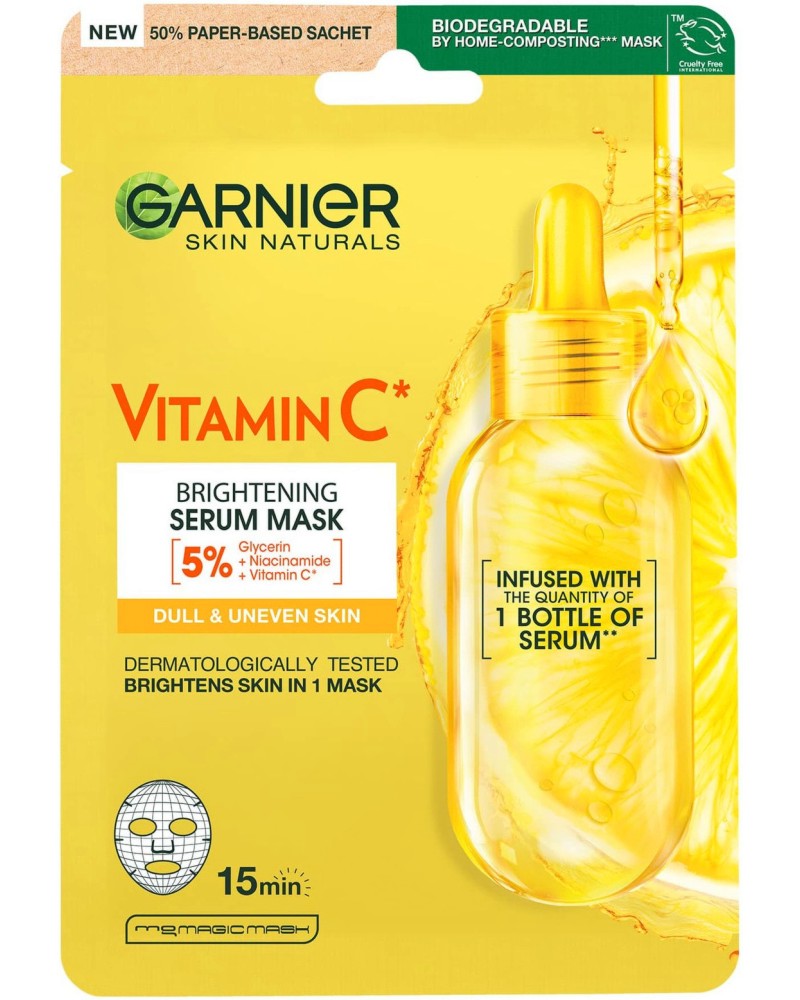 Garnier Vitamin C Sheet Mask -       Vitamin C - 