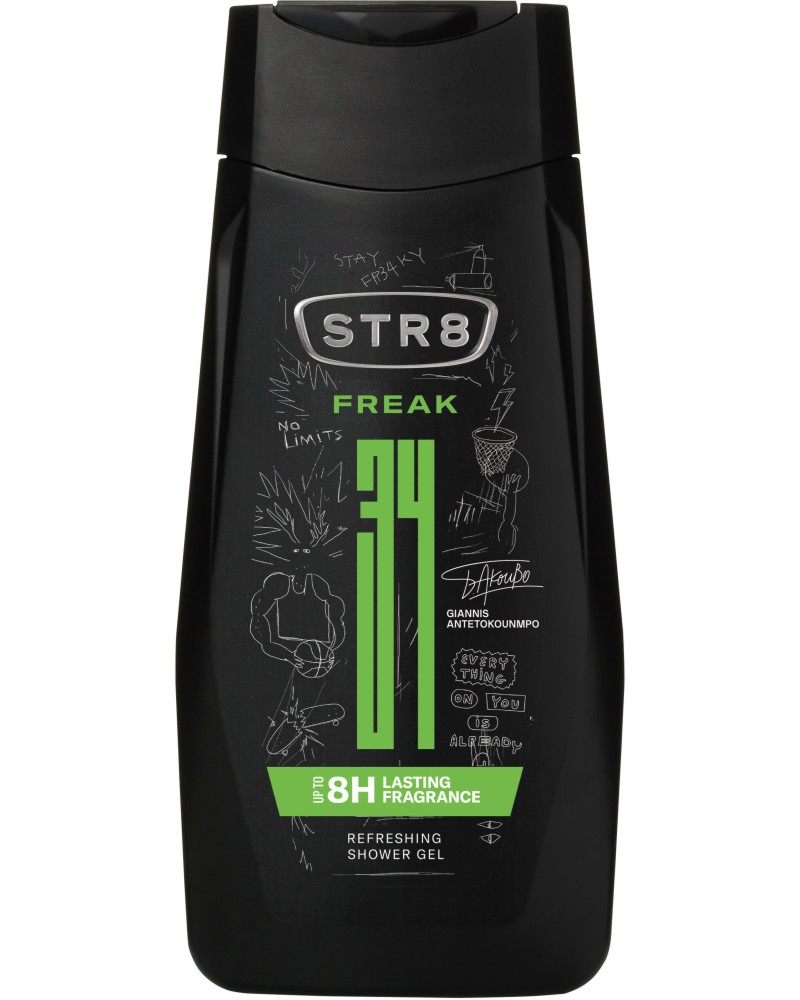 STR8 Freak Refreshing Shower Gel -       Freak -  