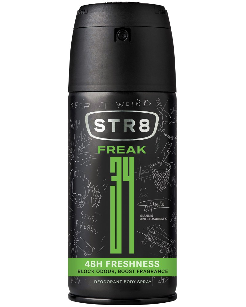 STR8 FR34K Deodorant Body Spray - Спрей дезодорант за мъже от серията FR34K - дезодорант