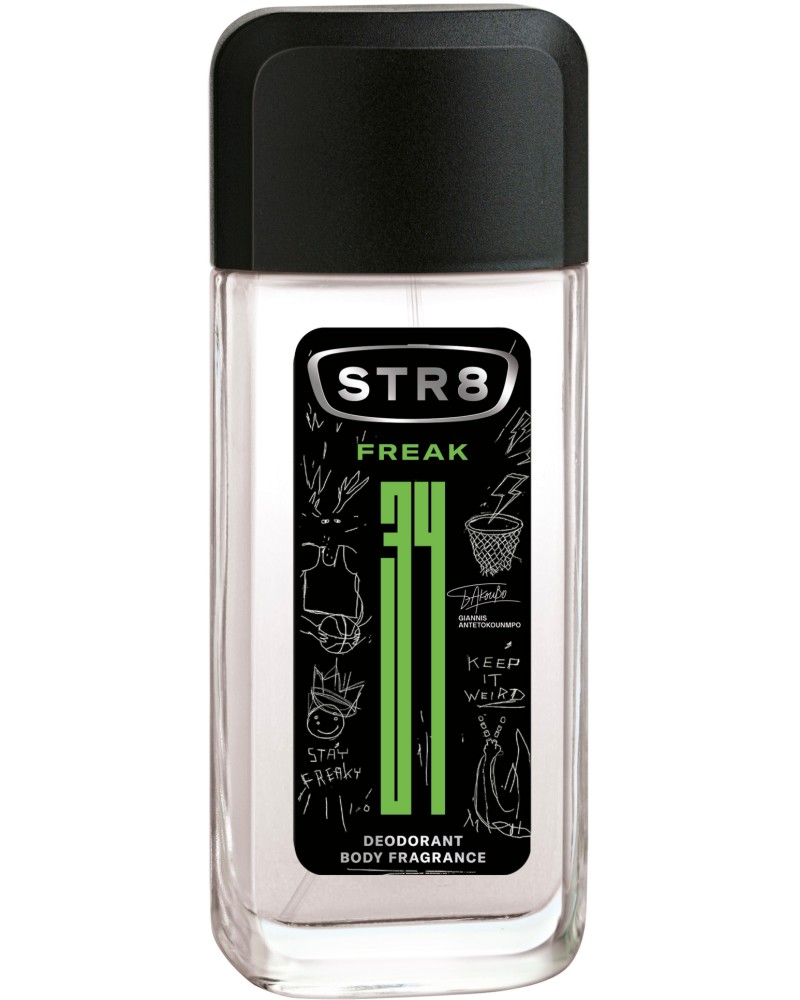 STR8 Freak Deodorant Body Fragrance -       Freak - 