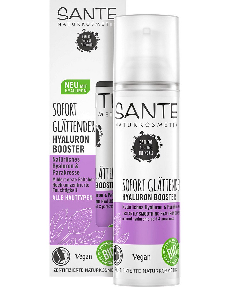 Sante Instantly Smoothing Hyaluron Booster -        Hyaluron & Paracress - 