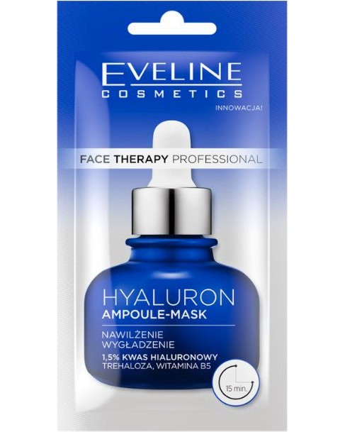 Eveline Face Therapy Professional Hyaluron Ampoule-Mask -         Face Therapy Professional - 