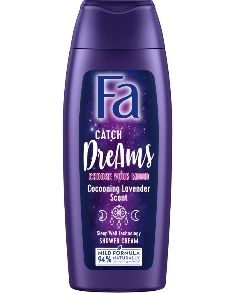 Fa Catch Dreams Shower Cream - Душ крем с успокояващ аромат на лавандула - душ гел