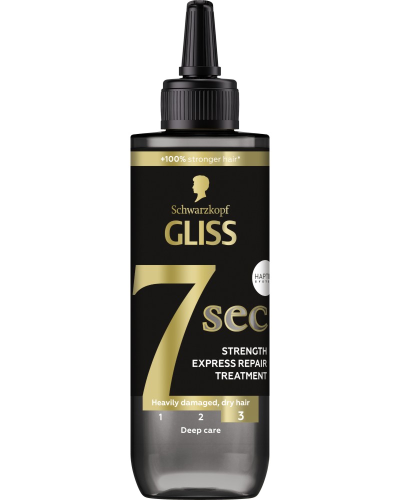 Gliss 7sec Express Repair Treatment Ultimate Repair -          - 