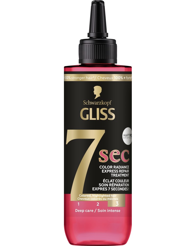 Gliss 7sec Express Repair Treatment Color Perfector -         Colour Perfector - 