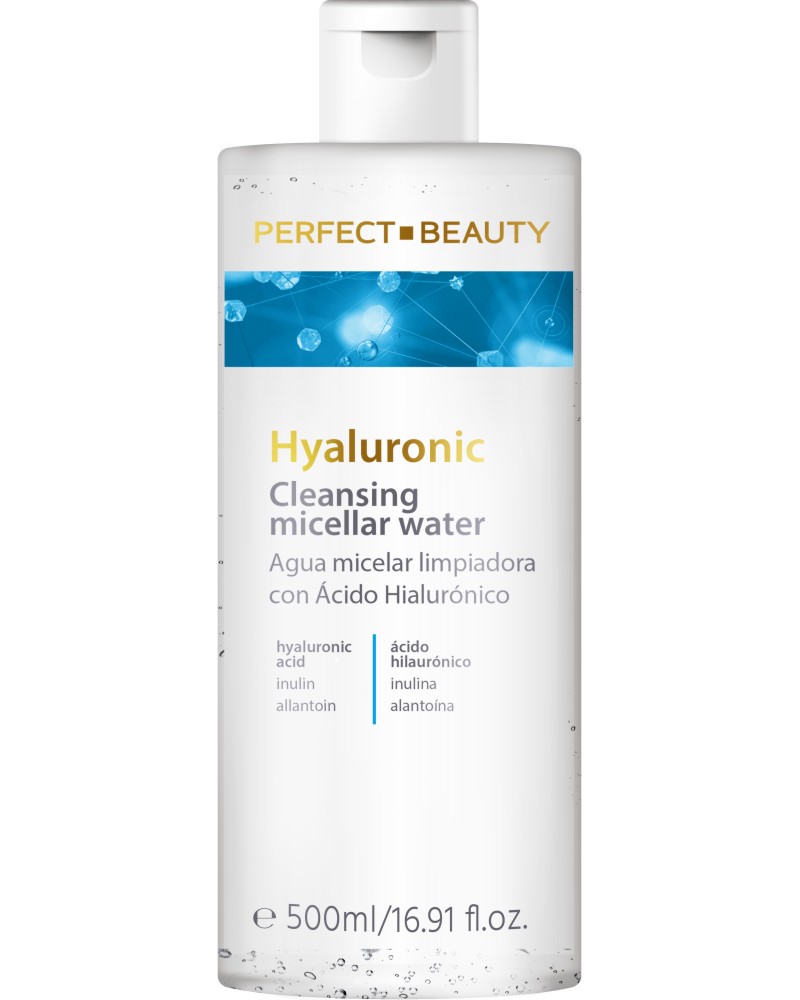 Farmona Perfect Beauty Cleansing Micellar Water -      - 
