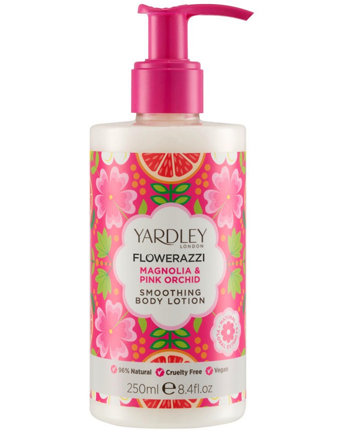 Yardley Flowerazzi Body Lotion - Лосион за тяло с аромат на магнолия и розова орхидея - лосион