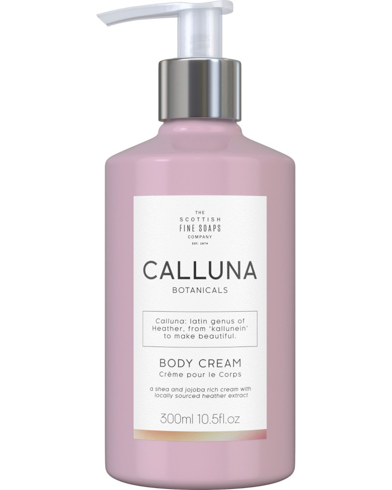 Scottish Fine Soaps Calluna Botanicals Body Cream - Крем за тяло с хедър от серията Calluna Botanicals - крем