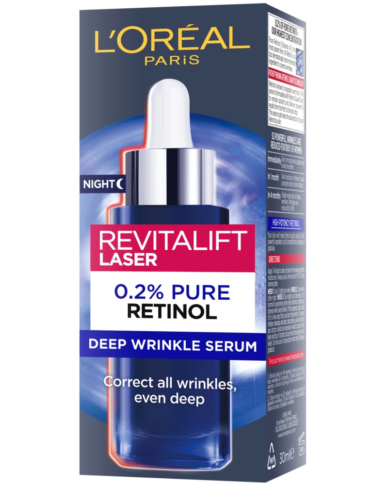 L'Oreal Revitalift Laser Pure Retinol Night Serum -         Revitalift Laser - 