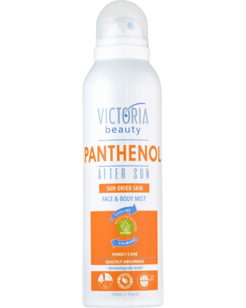 Victoria Beauty After Sun Face & Body Mist -            - 