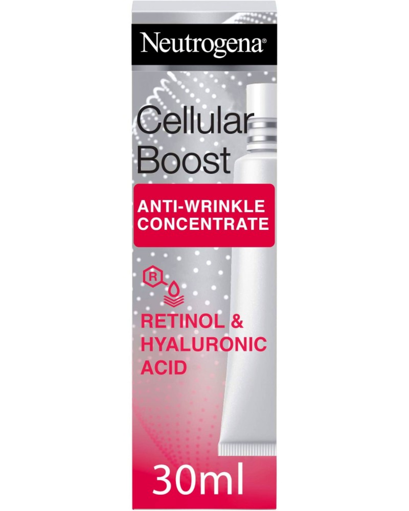 Neutrogena Cellular Boost De-Wrinkle Concetrate -       "Cellular Boost" - 