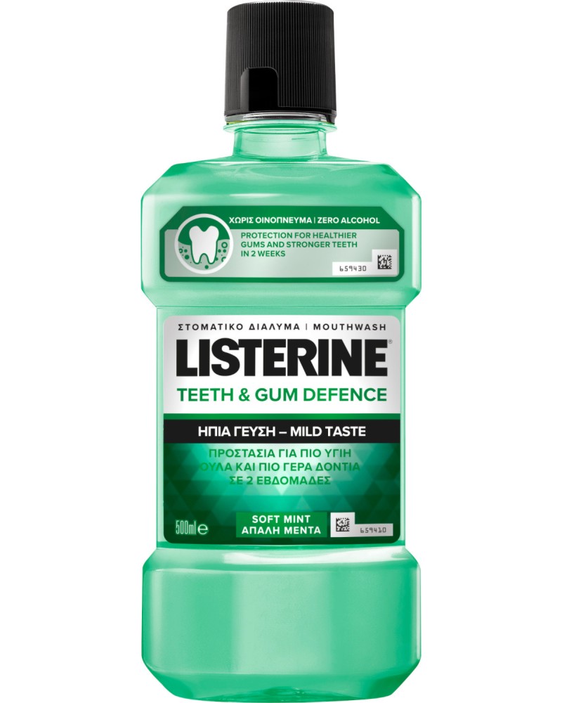 Listerine Teeth & Gum Defence Mild Taste -       - 