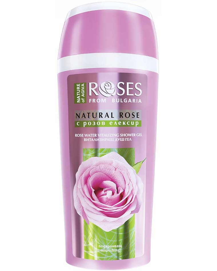 Nature of Agiva Rose Water Vitalizing Shower Gel -      Roses -  