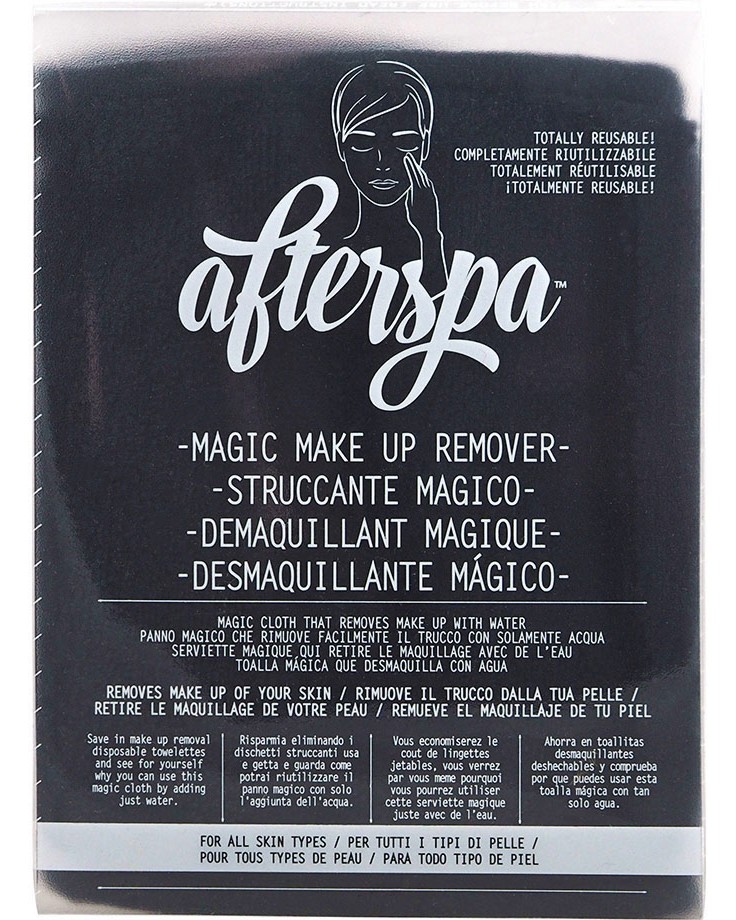      AfterSpa - 