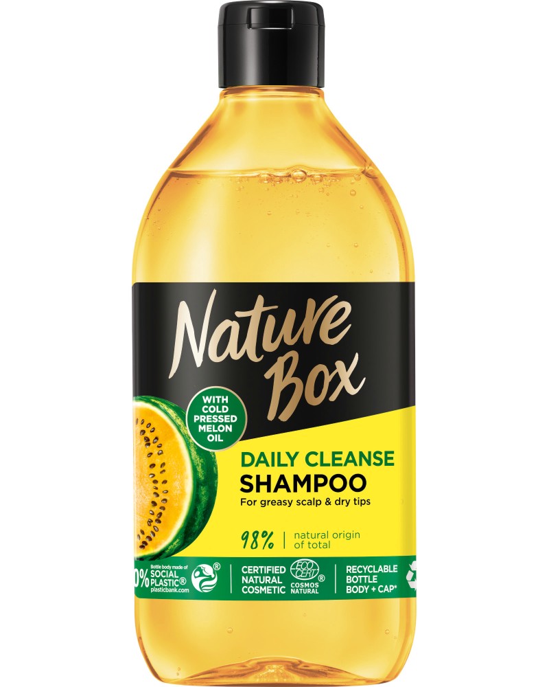 Nature Box Melon Oil Shampoo -           - 