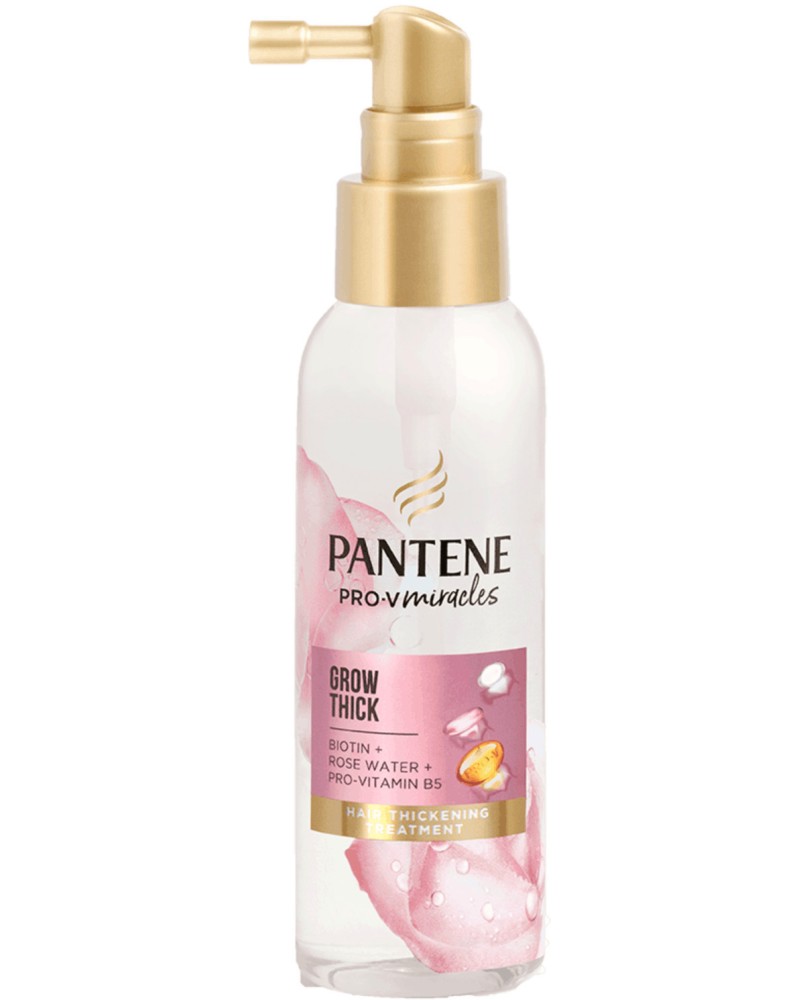 Pantene Pro-V Miracles Grow Thick Hair Thickening Treatment - Терапия за сгъстяване и уплътняване на фината коса от серията Pro-V Miracles - маска