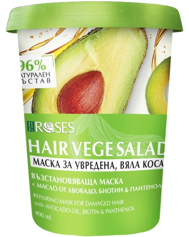 Nature of Agiva Roses Vege Salad Repairing Mask -        Vege Salad - 