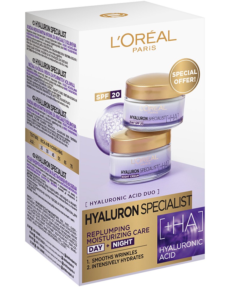 L'Oreal Hyaluron Specialist -         Hyaluron Specialist - 