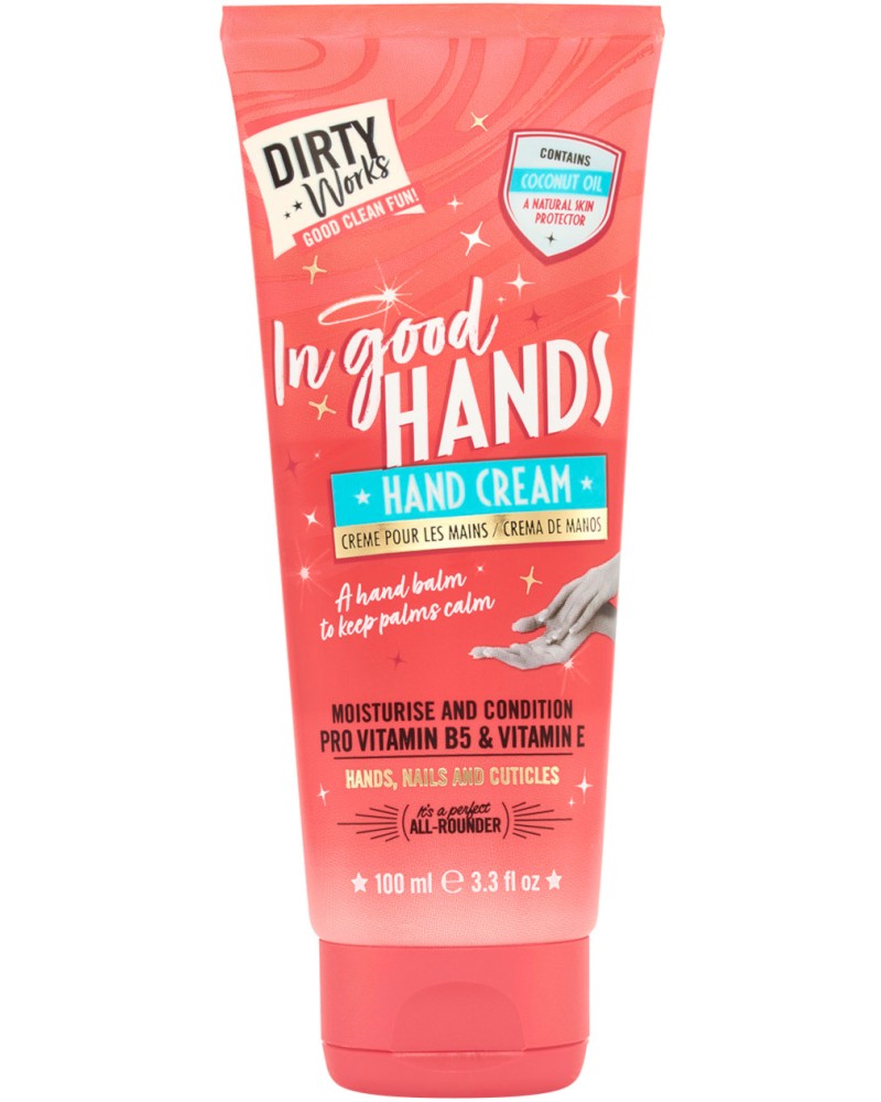 Dirty Works In Good Hands Cream -     - 