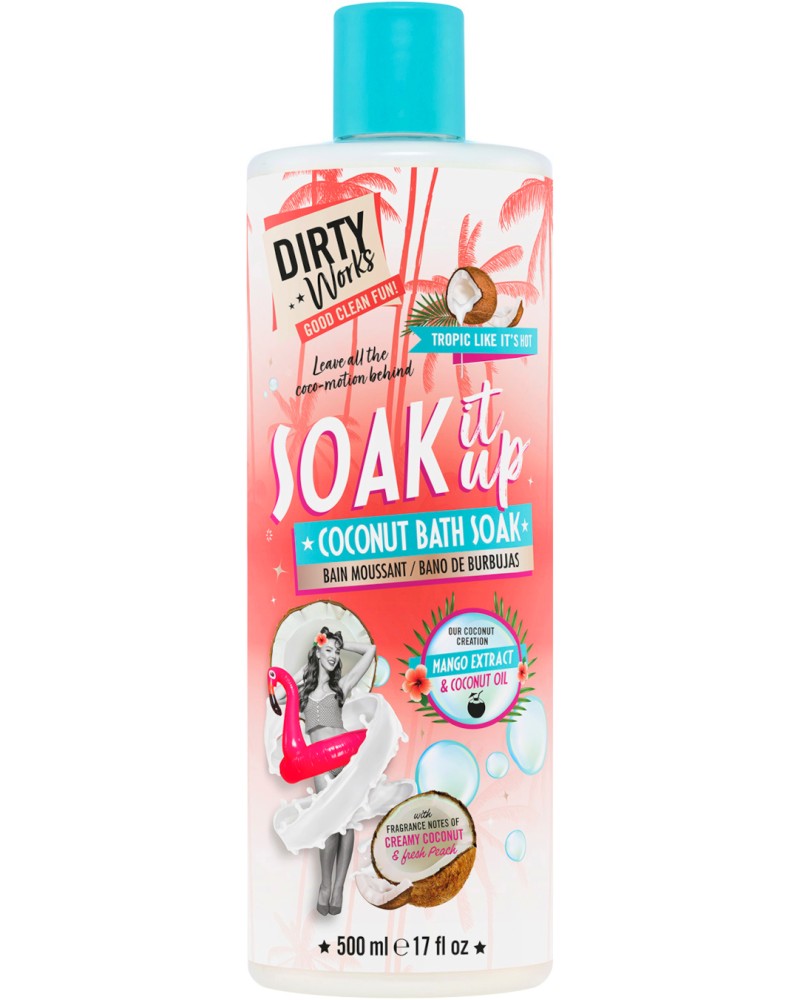 Dirty Works Soak It Up Coconut Bath Soak -       - 