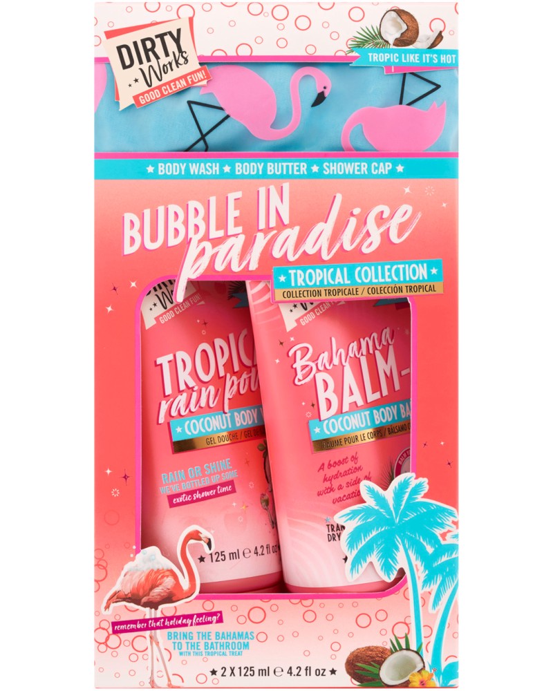 Dirty Works Bubble in Paradise Tropical Collection -       - 