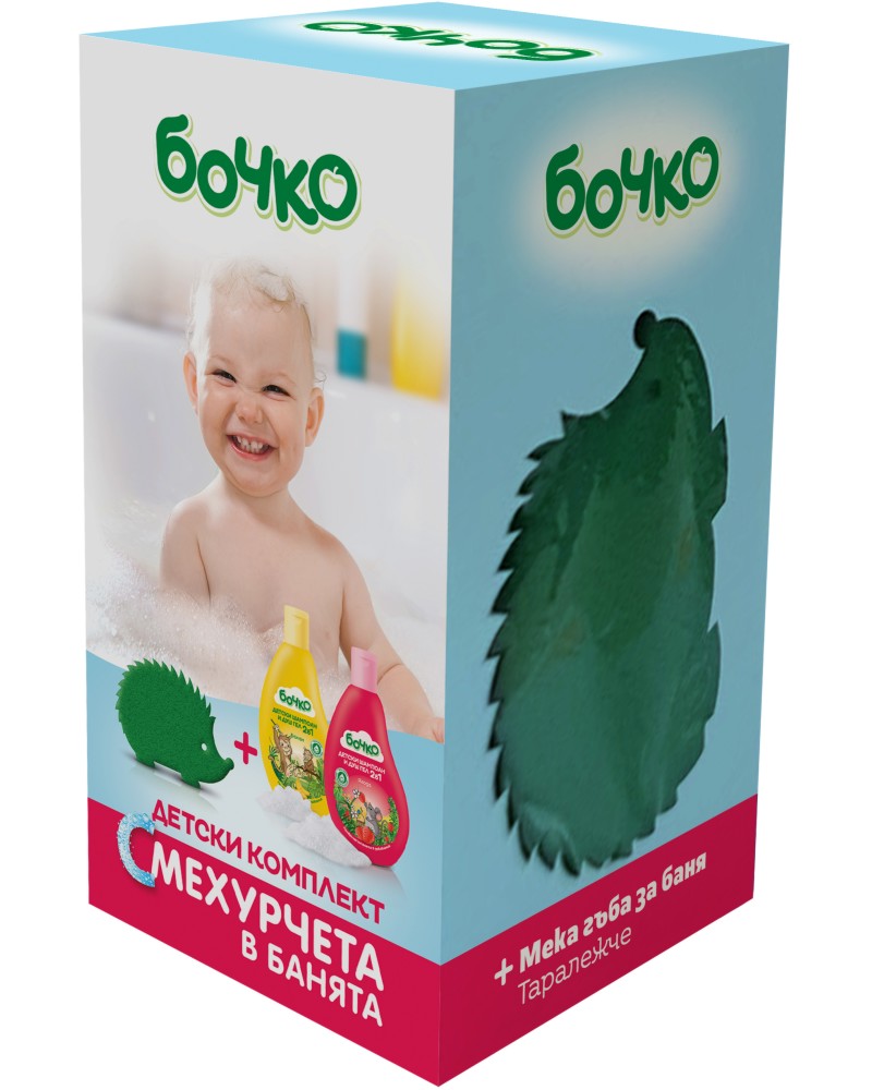 Детски комплект с шампоани и гъба за баня Бочко - С аромати банан и ягода - продукт