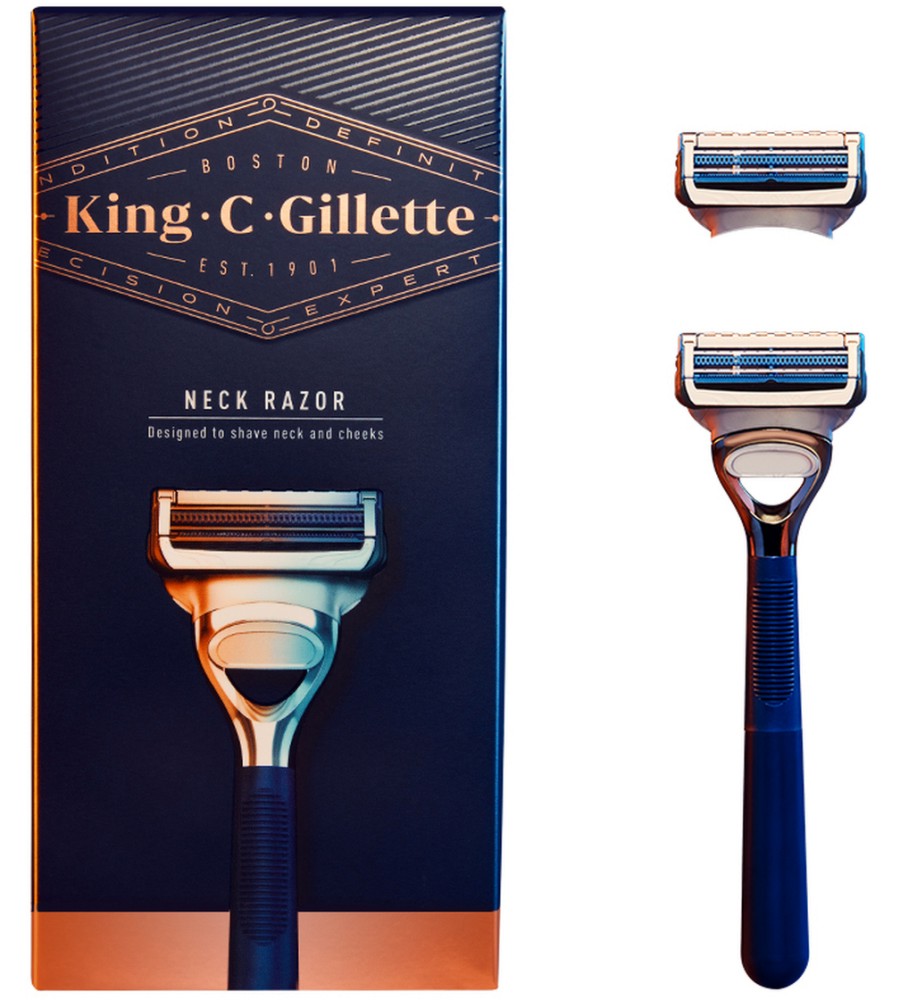 King C. Gillette Neck Razor - Самобръсначка с резервно ножче от серията King C. - самобръсначка