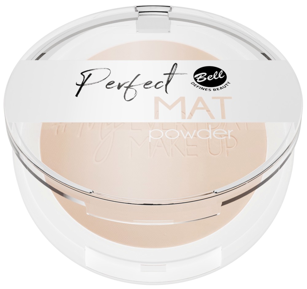 Bell Perfect Mat Powder -     - 